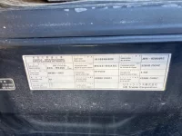 Nissan UD SERIES лот № 214 оценка 3  с аукциона в Японии 6