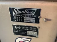 Hino BUS лот № 215 оценка R  с аукциона в Японии 6