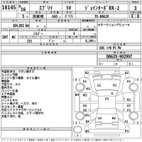Suzuki EVERY лот № 18145 оценка 3  с аукциона в Японии 2