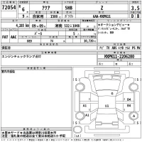 Toyota AQUA лот № 72054 оценка 3.5  с аукциона в Японии 2