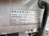 Nissan TRUCK лот № 224 оценка 3  с аукциона в Японии 6