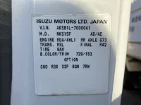 Nissan ATLAS лот № 1077 оценка 3  с аукциона в Японии 7