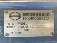 Hino PROFIA лот № 226 оценка 3.5  с аукциона в Японии 6