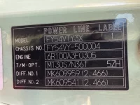 Mitsubishi SUPER GREAT лот № 229 оценка 3  с аукциона в Японии 6