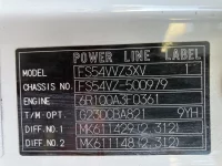 Mitsubishi SUPER GREAT лот № 230 оценка 3.5  с аукциона в Японии 6