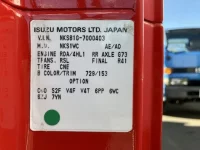 Isuzu ELF лот № 1087 оценка 3.5  с аукциона в Японии 7