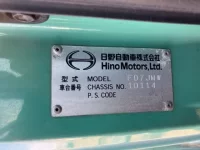 Hino RANGER лот № 3077 оценка 3  с аукциона в Японии 6