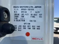 Isuzu ELF лот № 1103 оценка R  с аукциона в Японии 7