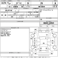 Suzuki EVERY лот № 3179 оценка R  с аукциона в Японии 2