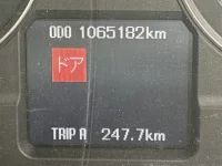 Mitsubishi FUSO FIGHTER лот № 3100 оценка R  с аукциона в Японии 6