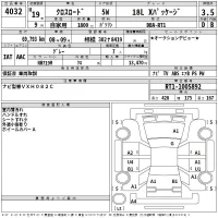 Honda CROSSROAD лот № 4032 оценка 3.5  с аукциона в Японии 2