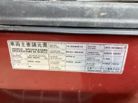 Nissan TRUCK лот № 3101 оценка R  с аукциона в Японии 7