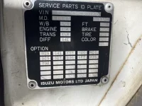 Isuzu JUSTON лот № 3103 оценка 3  с аукциона в Японии 6