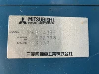 Mitsubishi CANTER лот № 1137 оценка R  с аукциона в Японии 7
