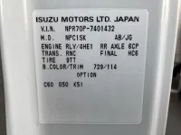 Isuzu ELF лот № 1149 оценка 3  с аукциона в Японии 7