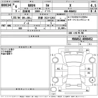 Toyota RAV4 лот № 80034 оценка 4.5  с аукциона в Японии 2