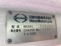 Hino RANGER лот № 3124 оценка 3  с аукциона в Японии 6