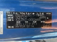 Hino DUTRO лот № 1157 оценка 3  с аукциона в Японии 7