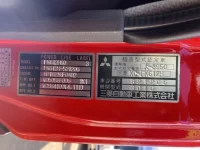 Mitsubishi FUSO FIGHTER лот № 3129 оценка R  с аукциона в Японии 7