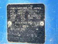 Isuzu ELF лот № 1154 оценка 3.5  с аукциона в Японии 7