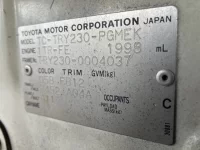 Toyota DYNA лот № 1161 оценка 3.5  с аукциона в Японии 7