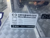 Hino BUS лот № 3133 оценка 3.5  с аукциона в Японии 7