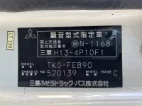 Mitsubishi CANTER лот № 1168 оценка 3  с аукциона в Японии 7