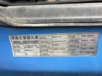 Nissan CONDOR лот № 3143 оценка 3  с аукциона в Японии 7