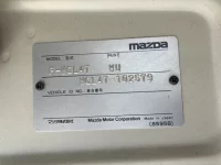 Mazda TITAN лот № 1175 оценка R  с аукциона в Японии 7