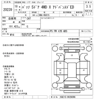 Toyota PASSO лот № 20239 оценка 3.5  с аукциона в Японии 4