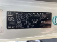 Hino DUTRO лот № 1187 оценка R  с аукциона в Японии 7