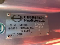 Hino RANGER лот № 3152 оценка 3.5  с аукциона в Японии 7