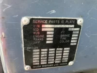 Isuzu FORWARD лот № 3155 оценка R  с аукциона в Японии 7