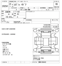 Subaru LEGACY B4 лот № 20250 оценка RB  с аукциона в Японии 4