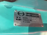 Hino RANGER лот № 3161 оценка 3  с аукциона в Японии 6