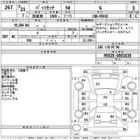 Toyota PASSO SETTE лот № 267 оценка 3  с аукциона в Японии 2
