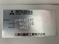 Mitsubishi CANTER лот № 1209 оценка R  с аукциона в Японии 7