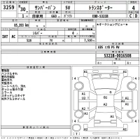 Subaru SAMBAR лот № 3259 оценка 4  с аукциона в Японии 2