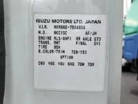 Isuzu ELF лот № 1213 оценка R  с аукциона в Японии 7