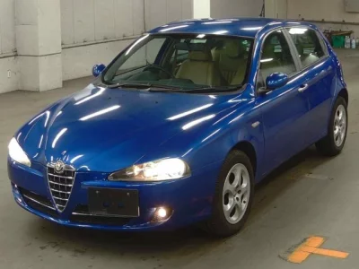 Alfa Romeo Giulietta  с аукциона в Японии