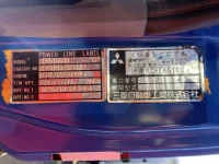 Mitsubishi FUSO FIGHTER лот № 3177 оценка R  с аукциона в Японии 6