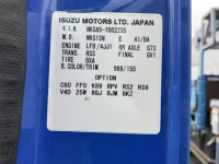 Isuzu ELF лот № 1216 оценка R  с аукциона в Японии 7