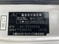 Mitsubishi CANTER лот № 1221 оценка 3  с аукциона в Японии 7