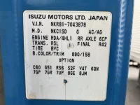Isuzu ELF лот № 1218 оценка 3  с аукциона в Японии 7