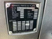 Isuzu FORWARD лот № 3179 оценка 3  с аукциона в Японии 6