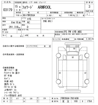 Isuzu FORWARD лот № 3179 оценка 3  с аукциона в Японии 9