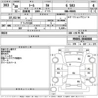 Daihatsu THOR лот № 303 оценка 4  с аукциона в Японии 2