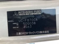 Mitsubishi CANTER лот № 1237 оценка R  с аукциона в Японии 7