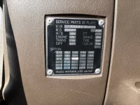 Isuzu FORWARD лот № 4091 оценка 3.5  с аукциона в Японии 6