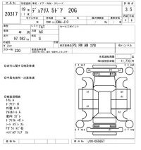 Nissan DUALIS лот № 20317 оценка 3.5  с аукциона в Японии 4